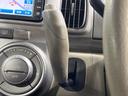 Ｘリミテッド　禁煙車　電動スライドドア　純正ナビ　地デジ　バックモニター　オートエアコン　ヘッドライトレベライザー　アイドリングストップ　スマートキー（30枚目）