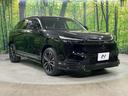 e:HEV Z 禁煙車 無限エアロ 9インチホンダコネクト 全周囲カメラ ホンダセンシング 衝突被害軽減システム レーダークルーズ ハーフレザーシート コーナーセンサー ビルトインETC 車線逸脱警報 オートライト(16枚目)