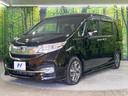 スパーダ ホンダセンシング 禁煙車 純正9型ナビ Bluetooth フリップダウンモニター バックカメラ 両側電動スライドドア アダプティブクルーズコントロール ビルトインETC オートエアコン 純正16AW スマートキー(54枚目)