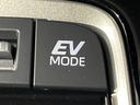 ハイブリッドＧ　Ｚ　禁煙車　純正８型ディスプレイオーディオ　Ｂｌｕｅｔｏｏｔｈ　バックカメラ　ビルトインＥＴＣ２．０　シートヒーター　オートエアコン　ＬＥＤヘッドライト　オートライト　純正１８ＡＷ　スマートキー（40枚目）