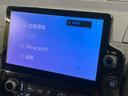 ハイブリッドZ 禁煙車 純正10.5型ナビ付ディスプレイオーディオ パノラミックビューモニター フリップダウンモニター 両側電動スライドドア セーフティセンス レーダークルーズ ETC 純正オプション15インチAW(42枚目)