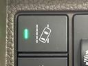 Ｌ　禁煙車　純正ナビ　Ｂｌｕｅｔｏｏｔｈ　バックカメラ　電動スライドドア　ホンダセンシング　アダプティブクルーズコントロール　ＥＴＣ　シートヒーター　電動パーキング　オートエアコン　ＬＥＤヘッド（30枚目）