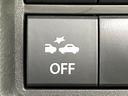 タフワイルド　禁煙車　レーダークルーズ　衝突軽減装置　シートヒーター　ＬＥＤヘッドライト　オートライト　コーナーセンサー　純正１５インチアルミホイール　スマートキー　プッシュスタート　オートエアコン（36枚目）