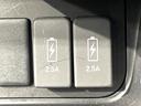 Ｌターボ　禁煙車　ＳＤナビ　バックカメラ　両側電動スライドドア　ホンダセンシング　アダプティブクルーズコントロール　シートヒーター　ＬＥＤヘッドライト　Ｂｌｕｅｔｏｏｔｈ再生　フルセグ　ＥＴＣ　レーンアシスト（45枚目）