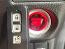 Ｌ　禁煙車　電動スライドドア　ＳＤナビ　Ｂｌｕｅｔｏｏｔｈ　バックカメラ　ＥＴＣ　ホンダセンシング　アダプティブクルーズコントロール　オートエアコン　シーケンシャルターンランプＬＥＤ　純正１４ＡＷ（46枚目）