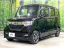 G・Lホンダセンシング 禁煙車 純正SDナビ 電動スライドドア バックカメラ 衝突被害軽減システム レーダークルーズ コーナーセンサー スマートキー LEDヘッド ビルトインETC 純正14インチアルミ 車線逸脱警報(24枚目)