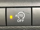 S 禁煙車 純正9型ナビ Bluetooth バックカメラ ETC エマージェンシーブレーキ オートライト アイドリングストップ ステアリングスイッチ キーレスエントリー(29枚目)