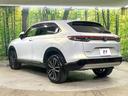 e:HEV Z 禁煙車 純正9インチメモリーナビ バックカメラ 電動リアゲート ETC2.0 コーナーセンサー ハーフレザーシート コーナーセンサー LEDヘッドライト 純正18インチアルミホイール ホンダセンシング(31枚目)