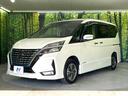 ｅ－パワー　ハイウェイスターＶ　禁煙車　純正１０型ＳＤナビ　フリップダウンモニター　両側電動スライドドア　全周囲カメラ　プロパイロット　コーナーセンサー　ＬＥＤヘッドライト　ビルトインＥＴＣ　純正１５インチアルミホイール（25枚目）