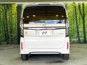 Ｇ・Ｌターボホンダセンシング　禁煙車　純正ＳＤナビ　バックカメラ　両側電動ドア　アダプティブクルーズ　ホンダセンシング　衝突被害軽減システム　ハーフレザーシート　コーナーセンサー　スマートキー　ビルトインＥＴＣ　車線逸脱警報（15枚目）