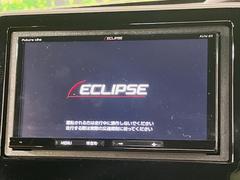 【ナビゲーション】目的地までしっかり案内してくれる使いやすいナビ。Ｂｌｕｅｔｏｏｔｈ接続すればお持ちのスマホやＭＰ３プレイヤーの音楽を再生可能！毎日の運転がさらに楽しくなります！！ 3