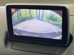 【バックカメラ】駐車時に後方がリアルタイム映像で確認できます。大型商業施設や立体駐車場での駐車時や、夜間のバック時に大活躍！運転スキルに関わらず、今や必須となった装備のひとつです！ 5