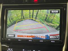 【バックカメラ】駐車時に後方がリアルタイム映像で確認できます。大型商業施設や立体駐車場での駐車時や、夜間のバック時に大活躍！運転スキルに関わらず、今や必須となった装備のひとつです！ 5