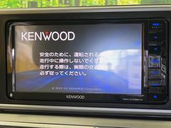 【ナビゲーション】目的地までしっかり案内してくれる使いやすいナビ。Ｂｌｕｅｔｏｏｔｈ接続すればお持ちのスマホやＭＰ３プレイヤーの音楽を再生可能！毎日の運転がさらに楽しくなります！！ 4