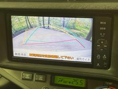 【バックカメラ】駐車時に後方がリアルタイム映像で確認できます。大型商業施設や立体駐車場での駐車時や、夜間のバック時に大活躍！運転スキルに関わらず、今や必須となった装備のひとつです！ 4