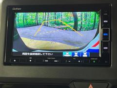 【バックカメラ】駐車時に後方がリアルタイム映像で確認できます。大型商業施設や立体駐車場での駐車時や、夜間のバック時に大活躍！運転スキルに関わらず、今や必須となった装備のひとつです！ 6