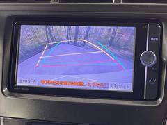 【バックカメラ】駐車時に後方がリアルタイム映像で確認できます。大型商業施設や立体駐車場での駐車時や、夜間のバック時に大活躍！運転スキルに関わらず、今や必須となった装備のひとつです！ 4