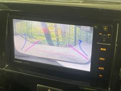 【バックカメラ】駐車時に後方がリアルタイム映像で確認できます。大型商業施設や立体駐車場での駐車時や、夜間のバック時に大活躍！運転スキルに関わらず、今や必須となった装備のひとつです！ 6