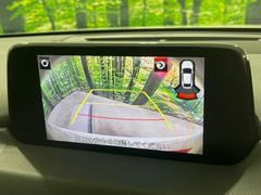 【バックカメラ】駐車時に後方がリアルタイム映像で確認できます。大型商業施設や立体駐車場での駐車時や、夜間のバック時に大活躍！運転スキルに関わらず、今や必須となった装備のひとつです！ 7