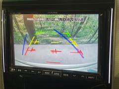 【バックカメラ】駐車時に後方がリアルタイム映像で確認できます。大型商業施設や立体駐車場での駐車時や、夜間のバック時に大活躍！運転スキルに関わらず、今や必須となった装備のひとつです！ 6