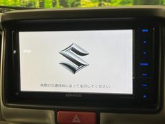 【ナビゲーション】使いやすいナビで目的地までしっかり案内してくれます。各種オーディオ再生機能も充実しており、お車の運転がさらに楽しくなります！！ 5