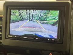 【バックカメラ】駐車時に後方がリアルタイム映像で確認できます。大型商業施設や立体駐車場での駐車時や、夜間のバック時に大活躍！運転スキルに関わらず、今や必須となった装備のひとつです！ 5