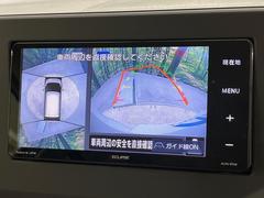 【アラウンドビューモニター】専用のカメラにより、上から見下ろしたような視点で３６０度クルマの周囲を確認することができます☆死角部分も確認しやすく、狭い場所での切り返しや駐車もスムーズに行えます。 5