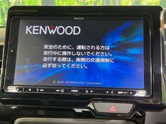 【大画面ナビ】人気の大型９インチナビを装備。存在感のある大画面はインパクト大！ナビ利用時のマップ表示は見やすく、テレビやＤＶＤは臨場感がアップ！いつものドライブがグッと楽しくなります♪ 5