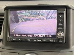 【バックカメラ】駐車時に後方がリアルタイム映像で確認できます。大型商業施設や立体駐車場での駐車時や、夜間のバック時に大活躍！運転スキルに関わらず、今や必須となった装備のひとつです！ 6