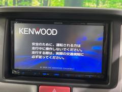 【ナビゲーション】目的地までしっかり案内してくれる使いやすいナビ。Ｂｌｕｅｔｏｏｔｈ接続すればお持ちのスマホやＭＰ３プレイヤーの音楽を再生可能！毎日の運転がさらに楽しくなります！！ 3