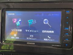 【フルセグＴＶ付ナビゲーション】使いやすいナビで目的地までしっかり案内してくれます。各種オーディオ再生機能も充実しており、お車の運転がさらに楽しくなります！！ 4