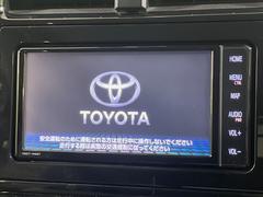 【メーカー純正ナビ】インテリアに溶け込むスタイリッシュな「専用設計」メーカーナビを装備♪視認性や操作性など基本性能にも優れ、より上質なカーライフをお楽しみいただけます。 4