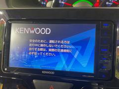 【ＫＥＮＷＯＯＤナビゲーション】目的地までしっかり案内してくれる使いやすいナビ。Ｂｌｕｅｔｏｏｔｈ接続すればお持ちのスマホやＭＰ３プレイヤーの音楽を再生可能！毎日の運転がさらに楽しくなります！！ 4