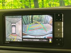 【パノラマモニター】専用のカメラにより、上から見下ろしたような視点で３６０度クルマの周囲を確認することができます☆死角部分も確認しやすく、狭い場所での切り返しや駐車もスムーズに行えます。 5