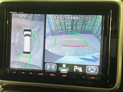 【全方位モニター用カメラ】専用のカメラにより、上から見下ろしたような視点で３６０度クルマの周囲を確認することができます☆死角部分も確認しやすく、狭い場所での切り返しや駐車もスムーズに行えます。 5
