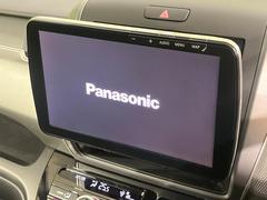 【９インチフローティングナビ】目的地までしっかり案内してくれる使いやすいナビ。Ｂｌｕｅｔｏｏｔｈ接続すればお持ちのスマホやＭＰ３プレイヤーの音楽を再生可能！毎日の運転がさらに楽しくなります！！ 3