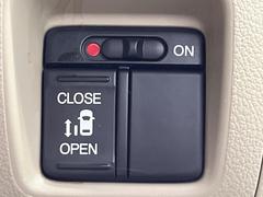 ڥѥ饤ɥɥۥޡȥ䱿žʤΥåǥ饤ɥɥγĤǽưϤƥɥ򳫤ɬפ̵ͤǤ⡢ŤʪäƤ饯˳ĤǤޤ 5