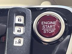 ڣȣ᥹ޡȥۥХݥåȤ줿ޤޤǤɥλܾǽʥޡȥ󥸥Υ󡦥ջ⥫Фɬפ̵ȤäƤǤ 7