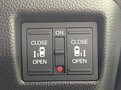 ξ¦ѥ饤ɥɥۥޡȥ䱿žʤΥåǸξ¦饤ɥɥγĤǽưϤƥɥ򳫤ɬפ̵ʤͤǤñ˳ĤǤŬǤ 5