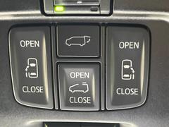 ξ¦ѥ饤ɥɥۥޡȥ䱿žʤΥåǸξ¦饤ɥɥγĤǽưϤƥɥ򳫤ɬפ̵ʤͤǤñ˳ĤǤŬǤ 6