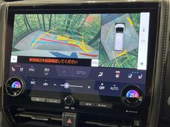 ڥѥΥߥåӥ塼˥ѤΥˤꡢ夫鸫褦ʻǣ٥ޤμϤǧ뤳ȤǤޤʬǧ䤹Ǥڤ֤֤⥹ࡼ˹Ԥޤ 4