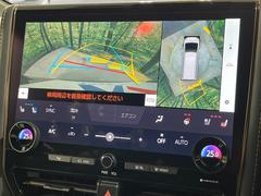 ڥѥΥߥåӥ塼˥ѤΥˤꡢ夫鸫褦ʻǣ٥ޤμϤǧ뤳ȤǤޤʬǧ䤹Ǥڤ֤֤⥹ࡼ˹Ԥޤ 5