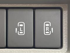 ξ¦ѥ饤ɥɥۥޡȥ䱿žʤΥåǸξ¦饤ɥɥγĤǽưϤƥɥ򳫤ɬפ̵ʤͤǤñ˳ĤǤŬǤ 3