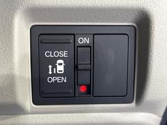 ڥѥ饤ɥɥۥޡȥ䱿žʤΥåǥ饤ɥɥγĤǽưϤƥɥ򳫤ɬפ̵ͤǤ⡢ŤʪäƤ饯˳ĤǤޤ 3