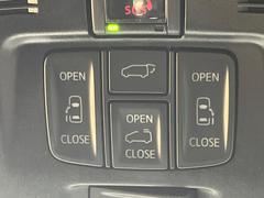 ξ¦ѥ饤ɥɥۥޡȥ䱿žʤΥåǸξ¦饤ɥɥγĤǽưϤƥɥ򳫤ɬפ̵ʤͤǤñ˳ĤǤŬǤ 7