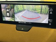 ڣӥ塼˥ѤΥˤꡢ夫鸫褦ʻǣ٥ޤμϤǧ뤳ȤǤޤʬǧ䤹Ǥڤ֤֤⥹ࡼ˹Ԥޤ 4