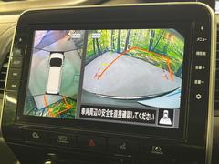 ڥ饦ɥӥ塼˥ѤΥˤꡢ夫鸫褦ʻǣ٥ޤμϤǧ뤳ȤǤޤʬǧ䤹Ǥڤ֤֤⥹ࡼ˹Ԥޤ 3