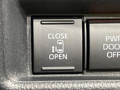 ڥѥ饤ɥɥۥޡȥ䱿žʤΥåǥ饤ɥɥγĤǽưϤƥɥ򳫤ɬפ̵ͤǤ⡢ŤʪäƤ饯˳ĤǤޤ 3