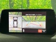 ڣӥ塼˥ѤΥˤꡢ夫鸫褦ʻǣ٥ޤμϤǧ뤳ȤǤޤʬǧ䤹Ǥڤ֤֤⥹ࡼ˹Ԥޤ 5