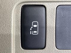 ڥѥ饤ɥɥۥޡȥ䱿žʤΥåǥ饤ɥɥγĤǽưϤƥɥ򳫤ɬפ̵ͤǤ⡢ŤʪäƤ饯˳ĤǤޤ 5